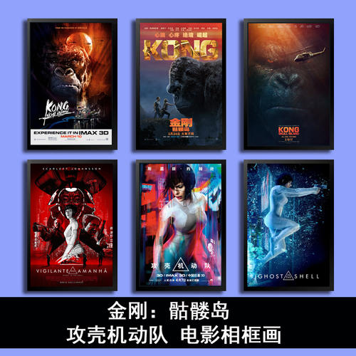 学信网打印学历认证书