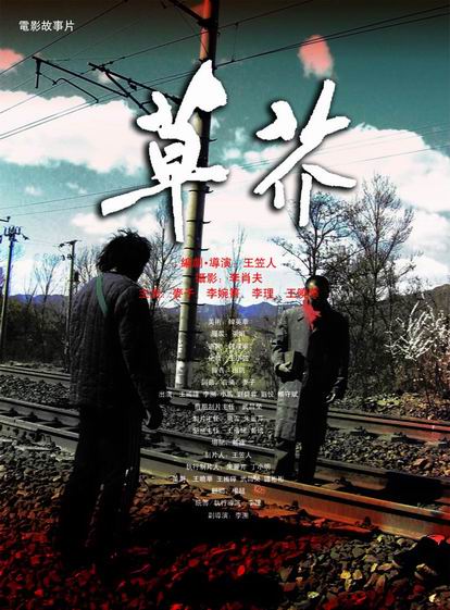 英语四六级证书样本资料